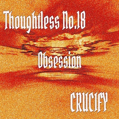 Thoughtless_No.18_Obsession_Sample