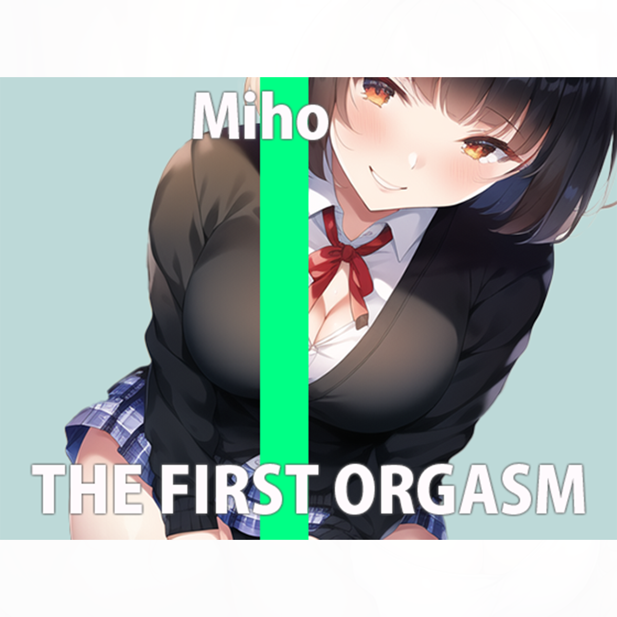 【初ガチ実演オナニー】恥ずかしいけど...頑張る! THE FIRST ORGASM【七瀬みほ】