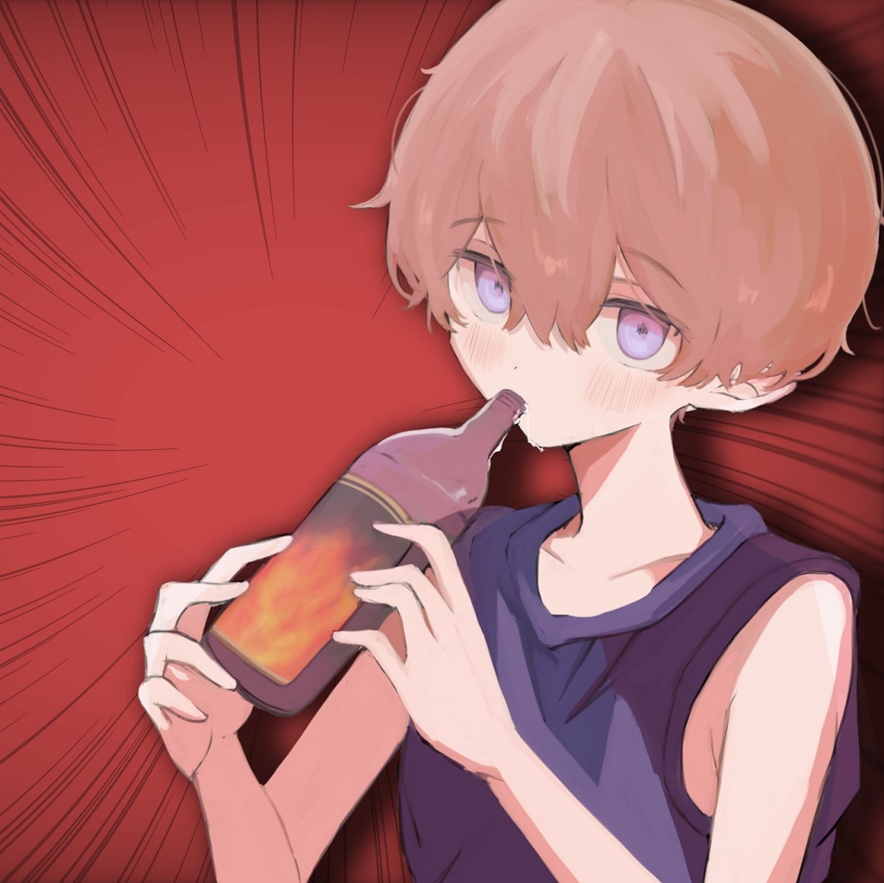 【実録】精力剤を飲んだカワボ男子の身体はどうなってしまうのか【検証ファイル】