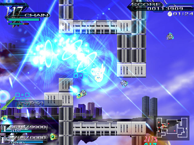 リーサルクライシスプロトスフィア