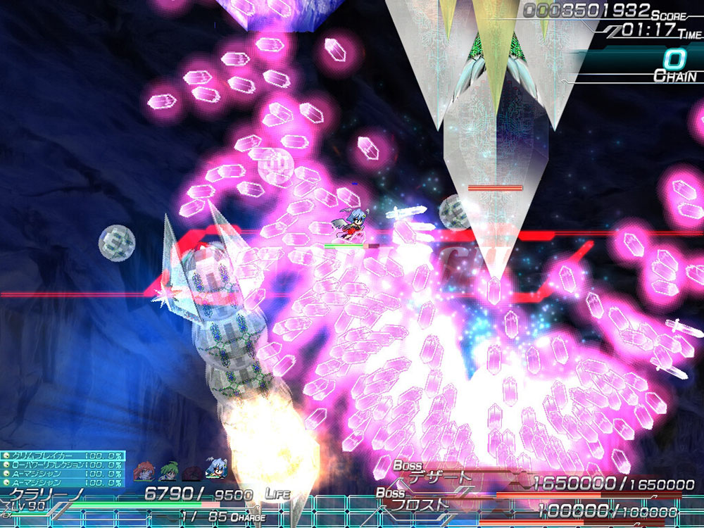 リーサルオペレーション Lethal Arms of Justice