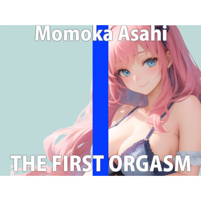 【初ガチ実演オナニー】久しぶりのオナニー恥ずかしい...勝手に腰動いちゃう...THE FIRST ORGASM【朝日 ももか】