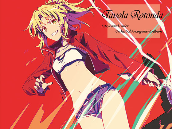 Tavola Rotonda-再編集版-