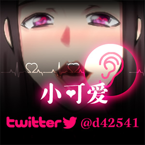 社团里的3p时刻（与老公和学长）