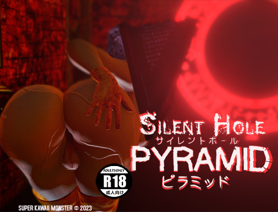SILENT HOLE: PYRAMID