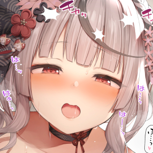とある秘密結社Vtuberがハメ撮り流出した件について