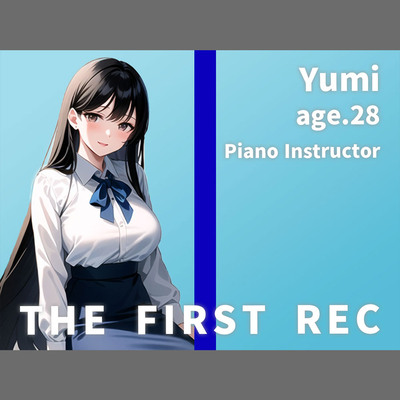 【オナニー実演６連イキ】THE FIRST REC【Yumi/ピアノ講師】