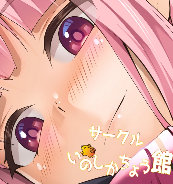 同人声優のリアルなオナラを聴いてみたい!〜ロリ系彼女の強烈なニンニク臭〜