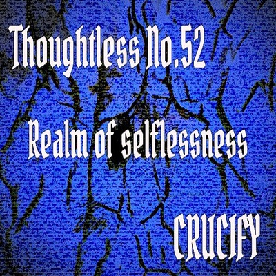 Thoughtless_No.52_Realm of selflessness_Sample