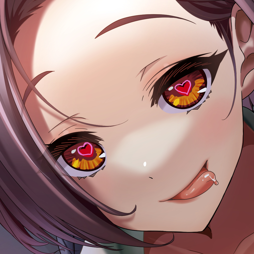 先輩上司と付き合っている同僚のOLを催眠アプリでNTR