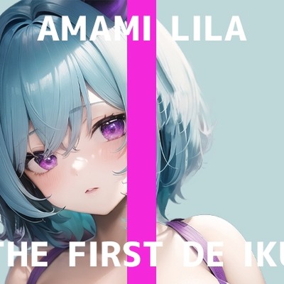 【初体験オナニー実演】THE FIRST DE IKU【天水ライラ】