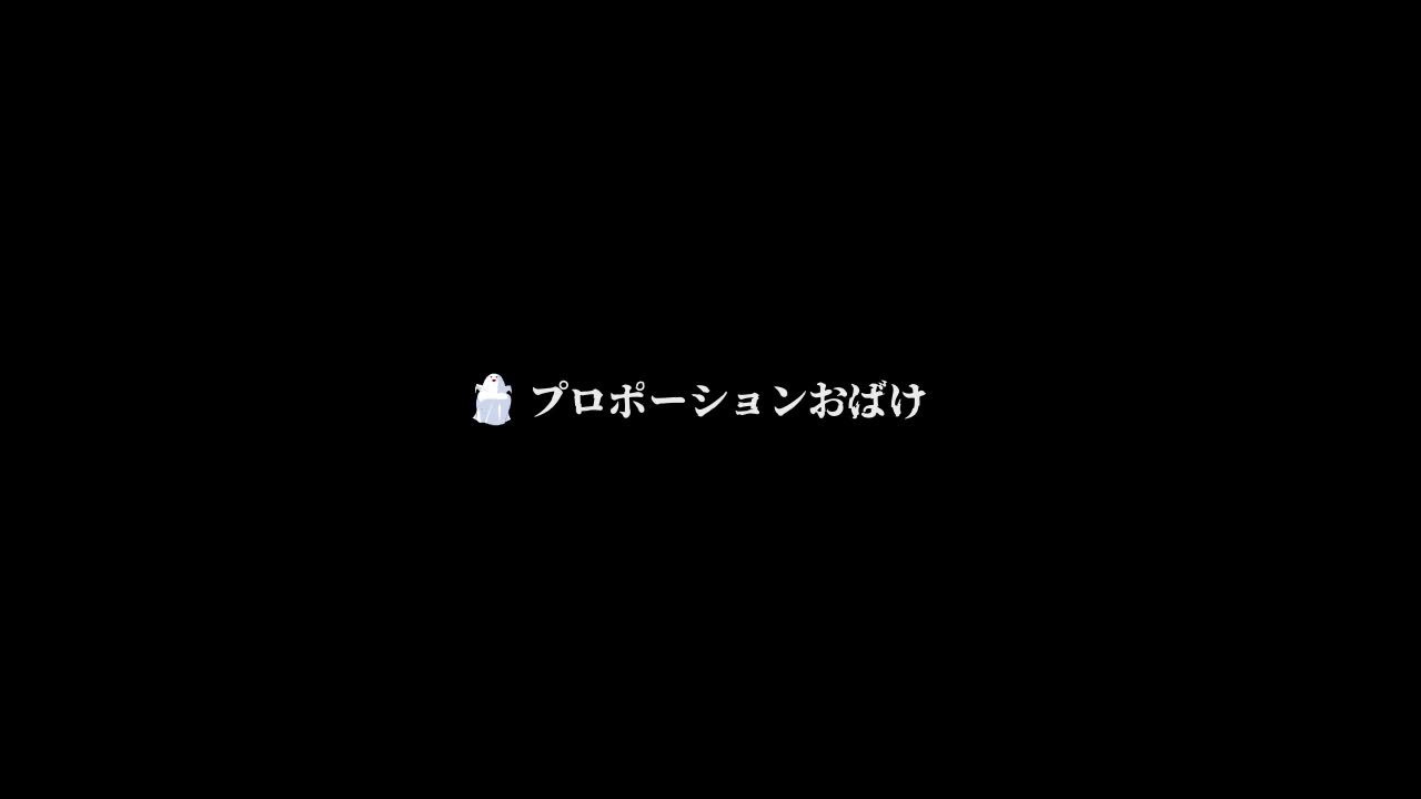 音声入りドット絵アニメーション-エッチな女の子-