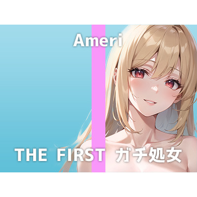 Fカップ処女登場!普段はコールセンター勤務の女性。「多いときは1日3回...妄想でしちゃうんです...」美声＋巨乳＋処女の最強彼女が送るオナニー実演は必聴です
