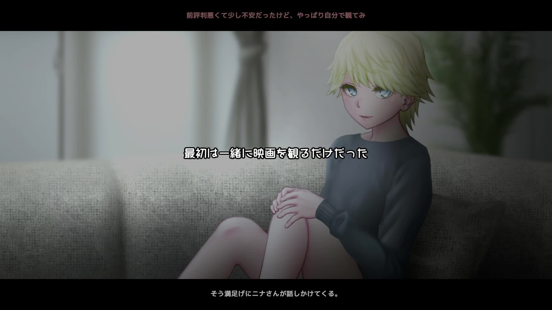 人妻　トリプルエックス 