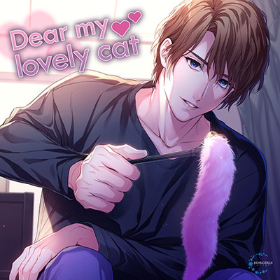Dear my lovely cat