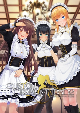 CUSTOM ORDER MAID 3D2