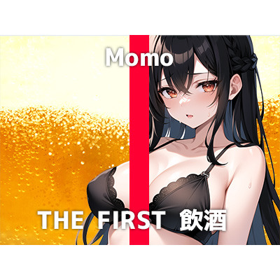 本物声優が飲酒オナニー!「飲むとHな気分になっちゃって」酔いが進むにつれ口も軽くなり過去のH体験を次々と暴露します。恥ずかしがり屋の彼女の本性が見えた収録でした