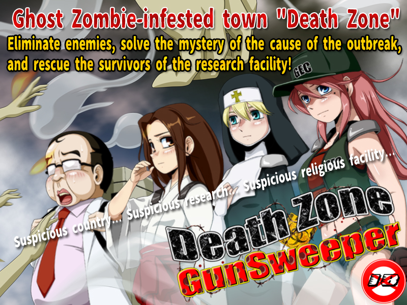 Death Zone Gun Sweeper