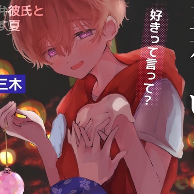 サンプル