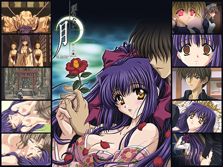 No Surface Moon THE ANIMATION First Night "Camellia" / 【英語版】顔のない月 THE ANIMATION 第一夜「椿」