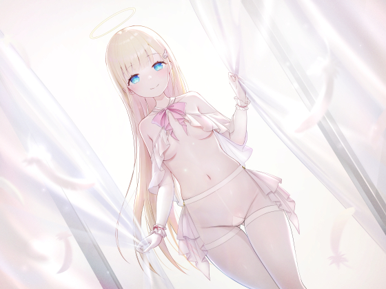 小さくてクールな天使２(たまに無理やり)べろちゅー搾精セックス