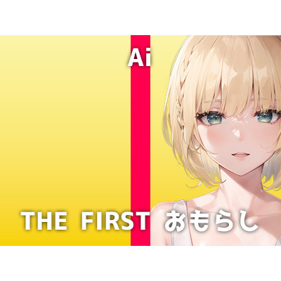本物エステティシャンのガチおしっこ実演!「初めてすぎて...緊張してます...!」お風呂場で照れながらも大量にジョバジョバおしっこする姿は可愛すぎました。