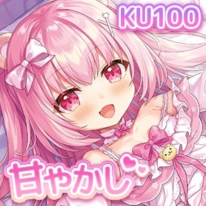 【KU100 ASMR10時間OVER】母性溢れる甘々囁きでじっくり癒される【耳かき・マッサージ・抱きしめ・睡眠導入】