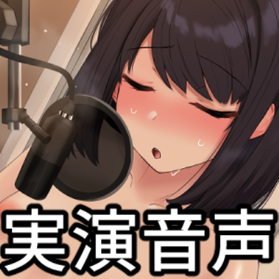 実演オナニー【千種蒼】お風呂場シャワーオナニー放尿&amp;窓全開でご近所様の前でプチ露出オナニー！マイクが声を拾うくらい近くにいる親子連れに勃起乳首とイキ顔晒してビクビクしながらオホ声絶頂
