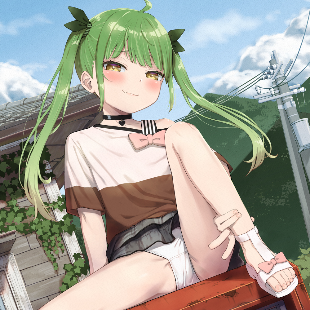 せろり
