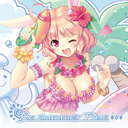 あいりすミスティリア！ 冥界フェス・ミニアルバム2023『Be summer Plus』