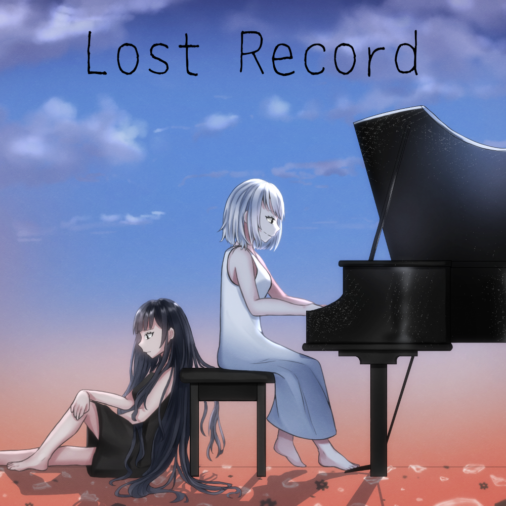 Lost Record クロスフェードデモ