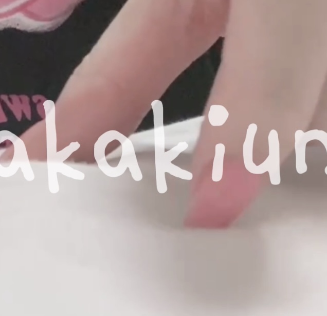 〖 乳首責め音声 〗ダウナー系(?)JKにずーっと乳首を責められる