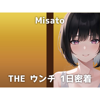 【本物うんち音声】会社事務OLのトイレに1日密着。なんと職場で録音!「本当に恥ずかしいです...!」落ち着いた声とギャップのある排便音をお楽しみください。