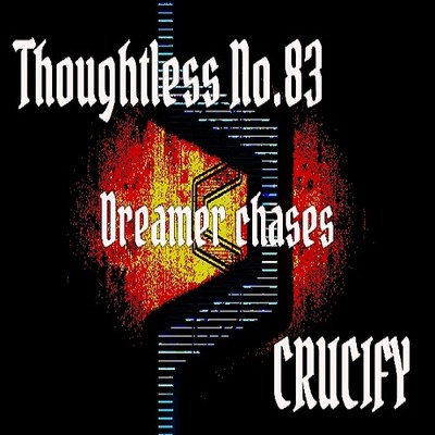 Thoughtless_No.83_Dreamer chases_Sample