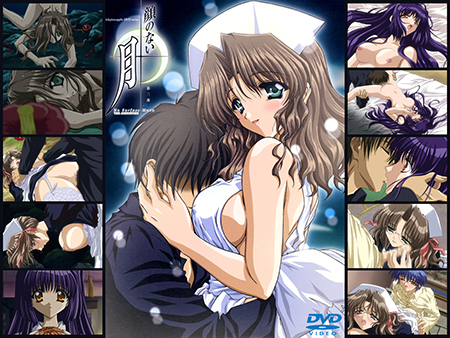 No Surface Moon THE ANIMATION Third night "Peony"/【英語版】顔のない月 THE ANIMATION 第三夜「芍薬」