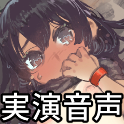 実演オナニー【もときりお】風邪ひき彼女の3日間オナニー、一度イってもだめだめまだまだイキ足りないおまんこぐちゅぐちゅ連続絶頂3本立て