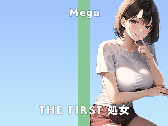 【24歳ガチ処女保育士】今夜はディルドでイキ狂います。/THE FIRST 処女【ガチオナニー実演×めぐ×ガチ処女】