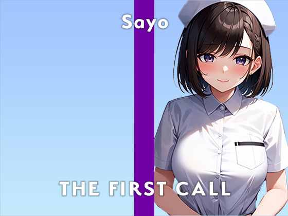 【25歳元病院の受付お姉さん】外でオナニーするのすごく興奮しちゃう.../THE FIRST CALL【ガチオナニー実演×さよ×車内プレイ】