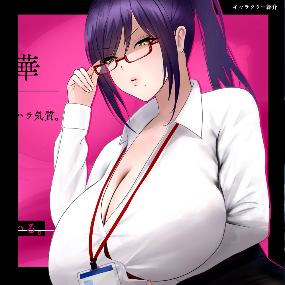 【全編下品オホ】パワハラ上司の弱みを握ってド下品オナホ女にする話