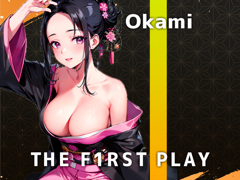 【全力アヘ絶頂オナニー実演】女将は大人しくしてなきゃ!でも..着物をほどくの想像して聞いてください..THE FIRST PLAY【Okami】