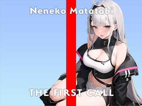 【現役巨乳VTuber】中までぐちょぐちょになるまでおもちゃでイジメちゃった…/THE FIRST CALL【ガチオナニー実演×又旅ねねこ×中イキチャレンジ】
