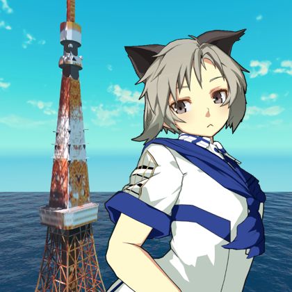 Yuko's Only Up!
