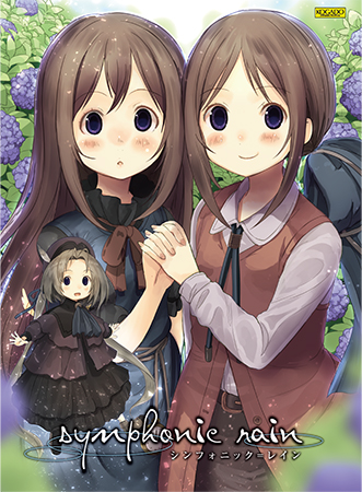 Symphonic Rain / 【繁体中文版】シンフォニック＝レイン