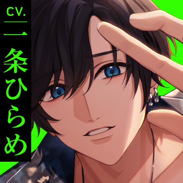 Happy（MerryBad）END Memorial No.01 目隠しの向こう側で