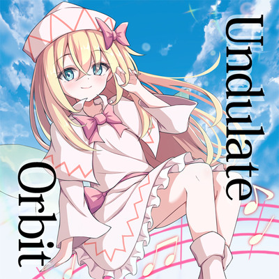 UFCD-0057 [ Undulate Orbit ] -crossfade-