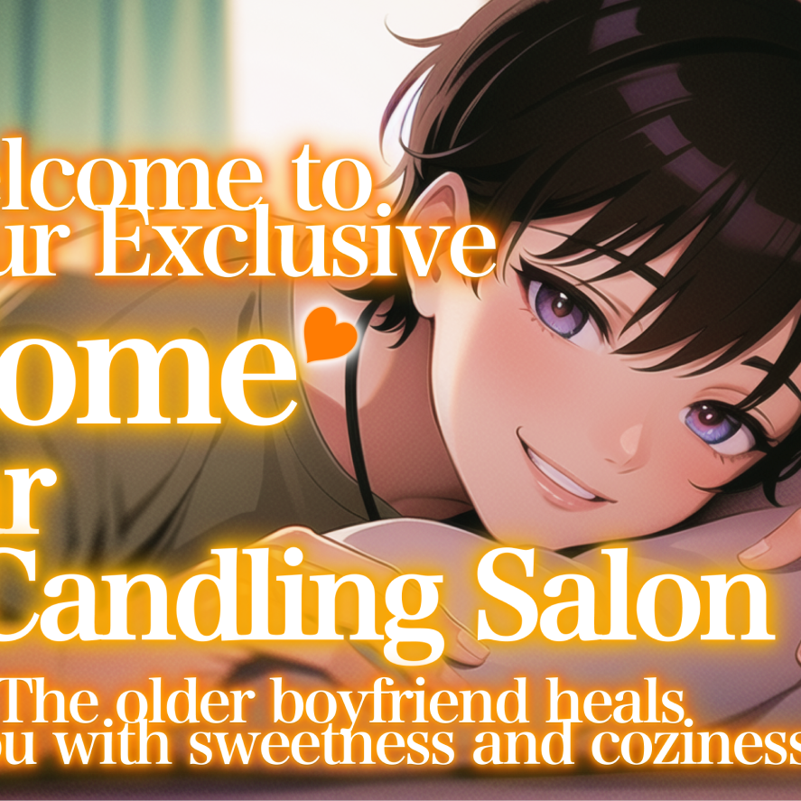 【EnglishVoice・ASMR】Welcome to your own private home ear-cleaning salon - Sweet cuddling with an older boyfriend who will heal you.