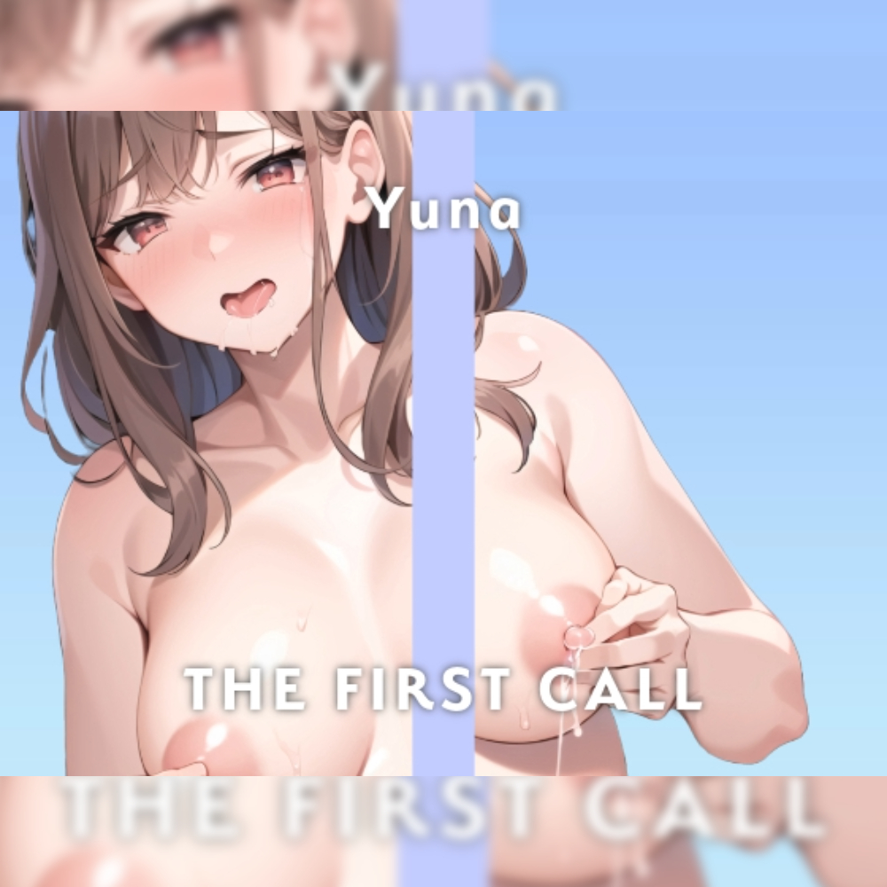 【24歳ドM携帯ショップ店員】M字で手まで拘束して興奮が止まらない…/THE FIRST CALL【ガチオナニー実演×ゆな×セルフ拘束】