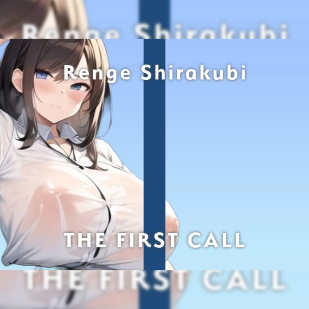 【28歳Gカップ図書館司書】職場でもしちゃう…ノーハンドオナニー初披露します/THE FIRST CALL【ガチオナニー実演×白久比れんげ×連続イキ】