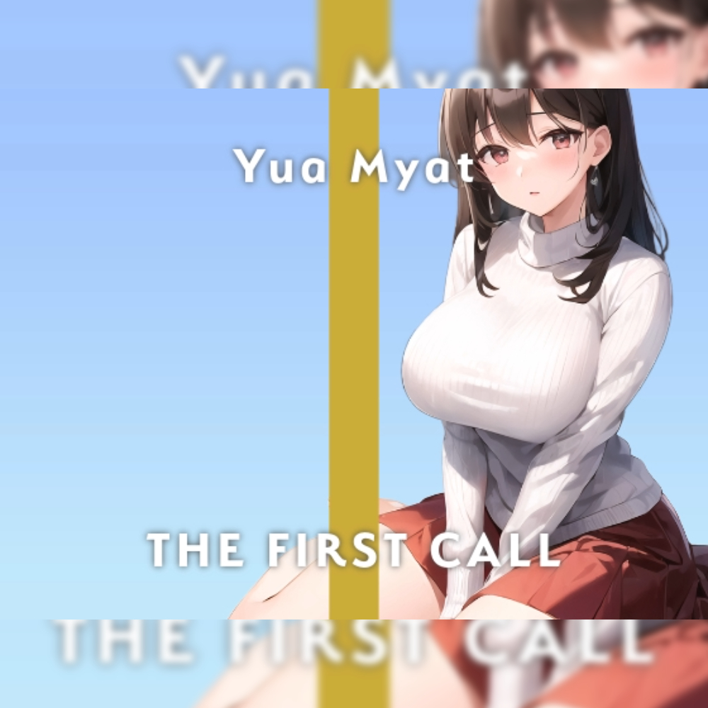 【23歳ゆるふわボイス秘書】味わったことない感覚が気持ち良すぎる…/THE FIRST CALL【ガチオナニー実演×唯愛みゃっと×クリ吸引機】
