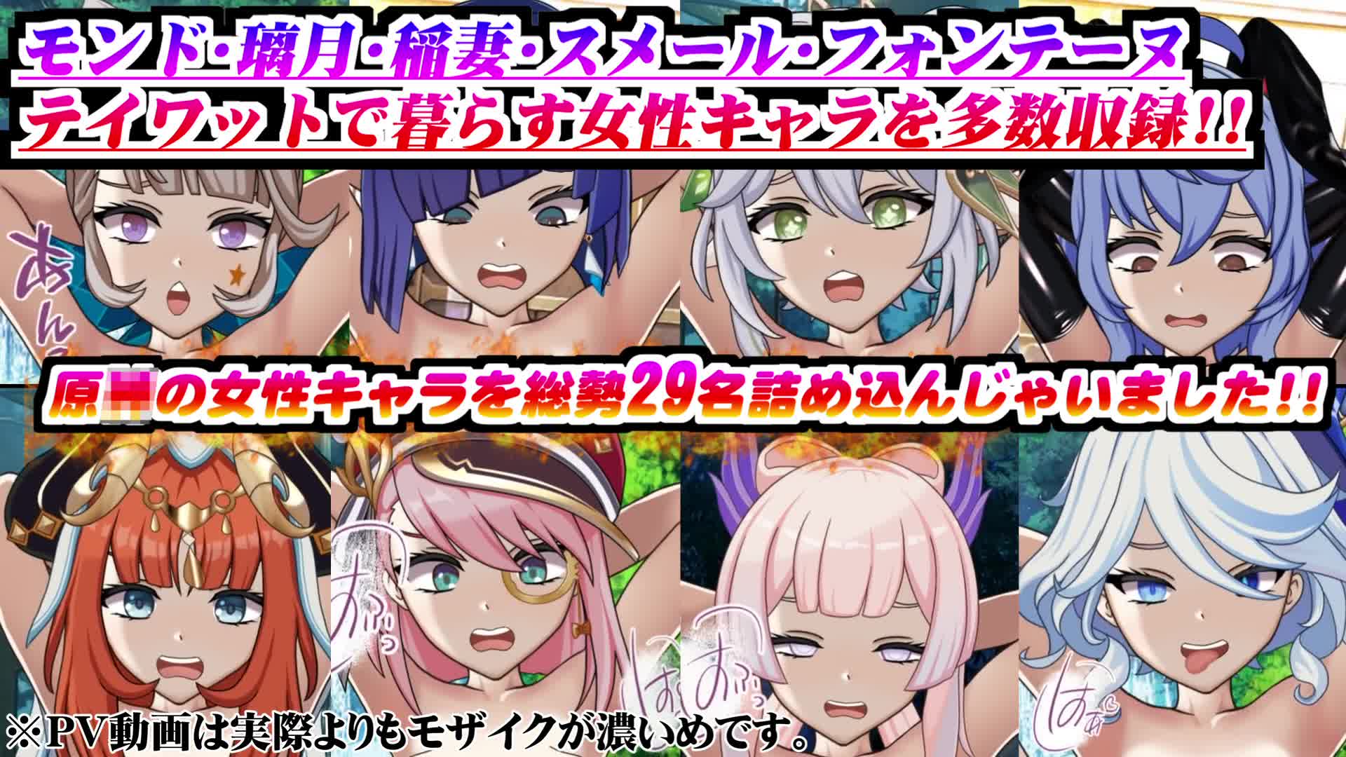 おまんこ見せたガール 